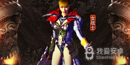 忆天传奇历史版本手游合集