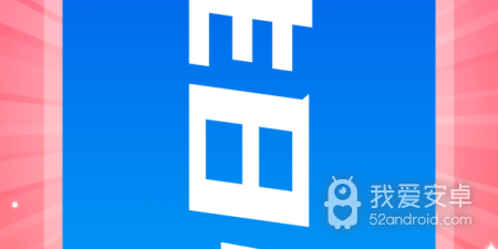 led显示屏控制app合集