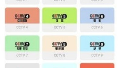 像五五影视这样的app合集