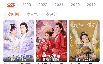 和tvbox一样的app合集