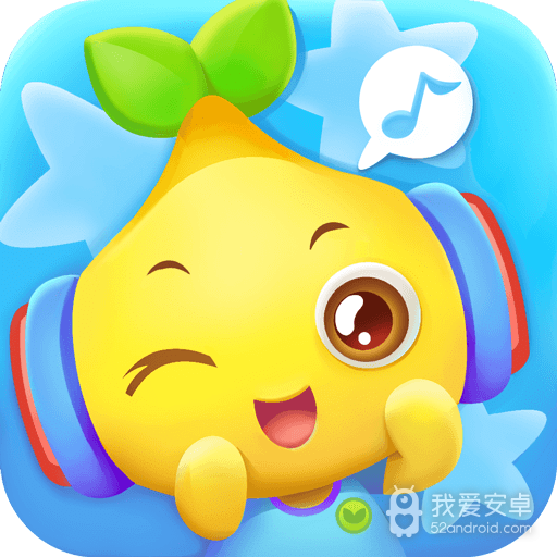宝贝听听极速版