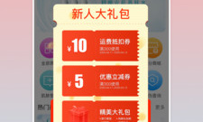 画风可爱的物语手游合集