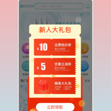 画风可爱的物语手游合集