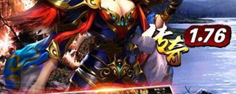 能免费下载的火龙传奇手游合集