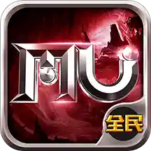 全民奇迹(多人同屏激战)