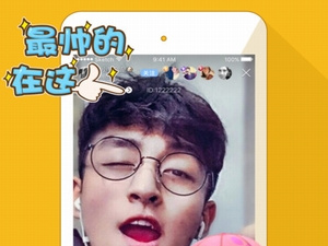直播帝所有版本app合集