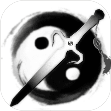 伏魔记柴梓版