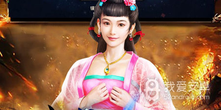 三国群英传争霸手游合集