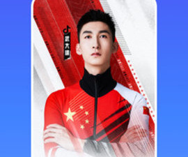 抖音蚂蚁呀嘿特效制作app合集