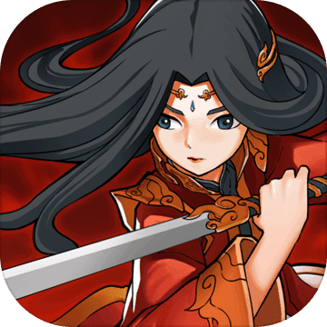大明侠客令 正式版