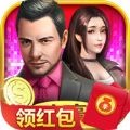 要做大富翁无敌版