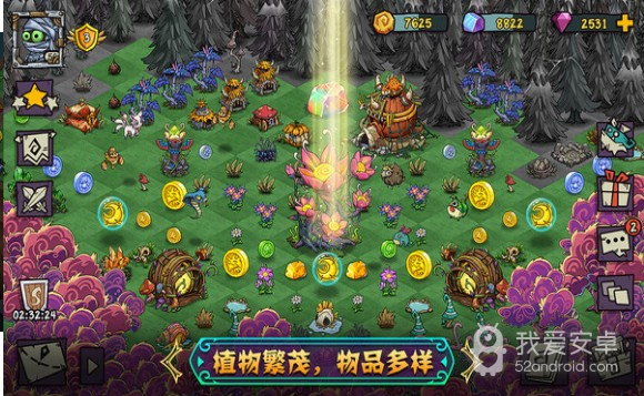 宠兽萌消无限金币版