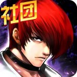 拳皇97ol快速版