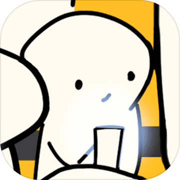 成为梗梗人手机版