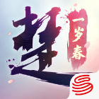 一梦江湖关山怒版
