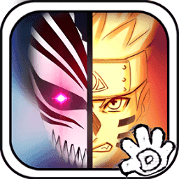 死神vs火影无限大招版