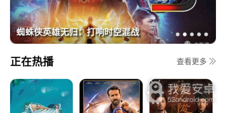 能学习普通话的手游合集