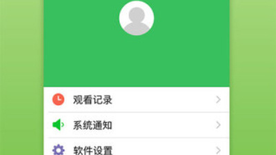 高清影视app合集