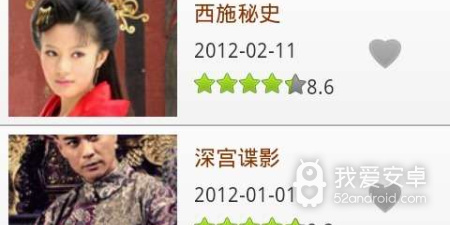 dvd播放器app合集