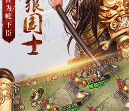 玩的人多的复古像素手游合集