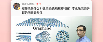 有趣实用的挣钱的app合集