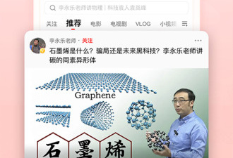 良心不要钱的挣钱的app合集