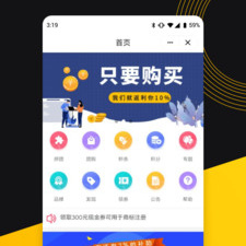 像意拍短视频这样的app合集