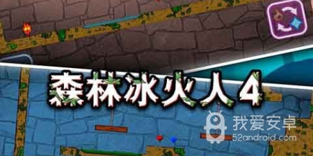 相互配合的冒险解谜手游合集