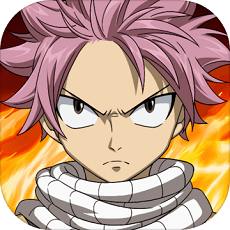 妖精的尾巴无尽冒险vivo版