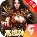 烈焰裁决移动版会玩版