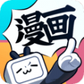 叭嗒看漫画纯净版