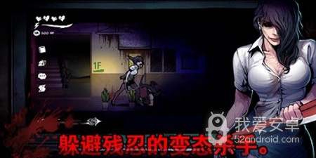 神秘的探索手游合集