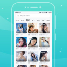 观萌直播所有版本app合集