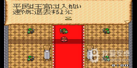 大航海时代手游合集