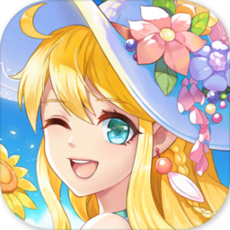 四季物语新服