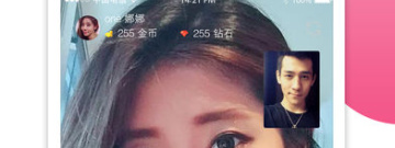 和花蜜交友同款的app合集