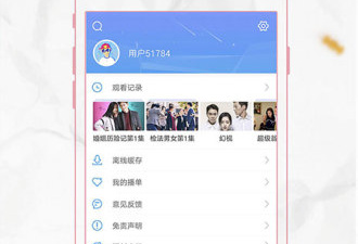 金瓜影视破解版app合集