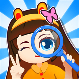 找不同1500关qq游戏大厅版