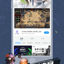 跟cc直播一样的app合集