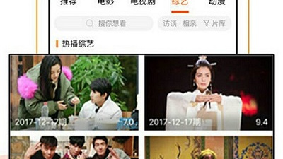 和99精品视频差不多的app合集