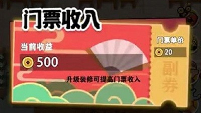 专门看相声的app合集
