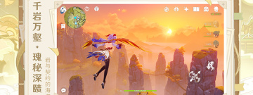 灵活运用元素的手游合集