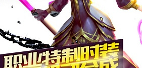 召唤宠物游戏合集