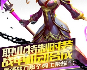 召唤宠物游戏合集