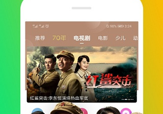 风行视频所有版本app合集