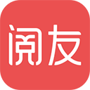 阅友免费小说不升级版