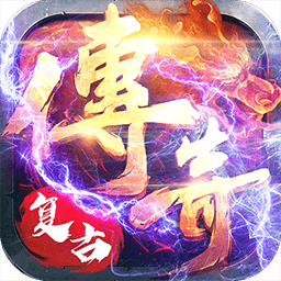 超神之刃(新)