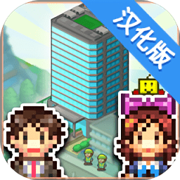 箱庭都市内置修改器版