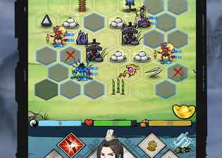 蜀道轮回破解版手游合集