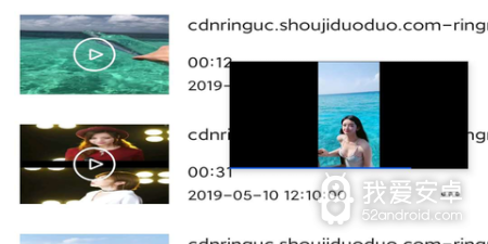 类似91蜜桃视频的app合集